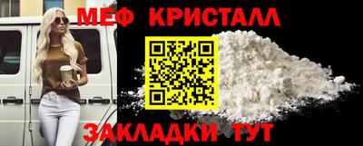 синтетический гашиш Первоуральск