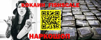 синтетический гашиш Первоуральск