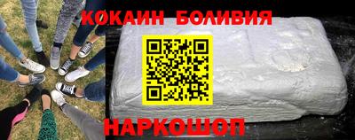 индика Нягань