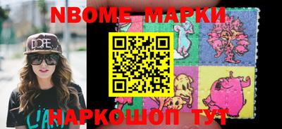 индика Нягань