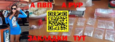 синтетический гашиш Первоуральск