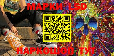 ALPHA-PVP Партизанск