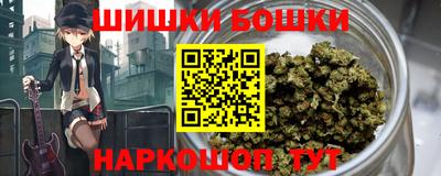 синтетический гашиш Первоуральск