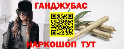 ALPHA-PVP Партизанск