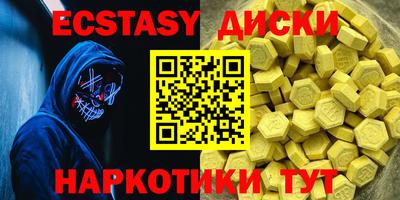 индика Нягань