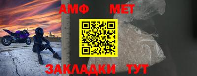 синтетический гашиш Первоуральск