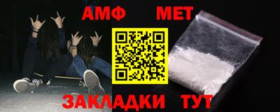индика Нягань