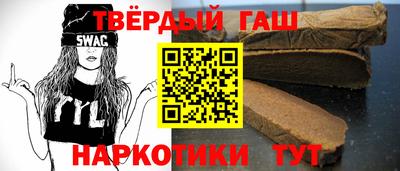индика Нягань