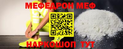 ALPHA-PVP Партизанск