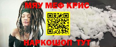 индика Нягань