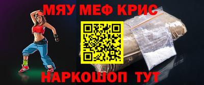 ALPHA-PVP Партизанск
